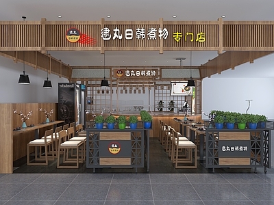 现代韩国烤肉店