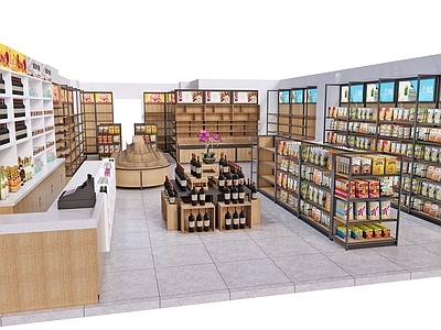 现代超市便利店 生活用品区