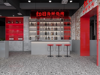 工业风烧烤店