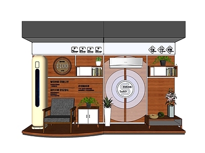 现代空调 展柜 挂式空调