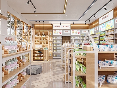 现代母婴店 奶瓶