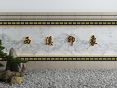 新中式牌楼牌坊