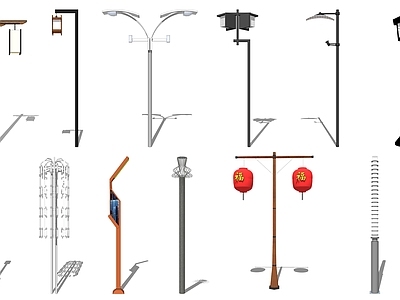 现代路灯