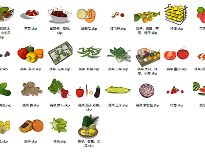 现代水果蔬菜