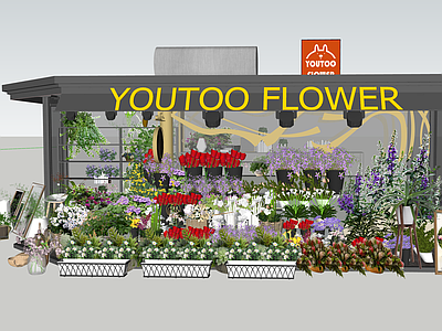 现代花店