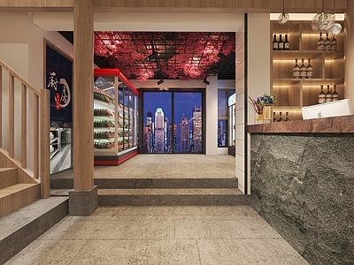 新中式烧烤店