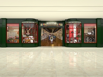 新古典书店