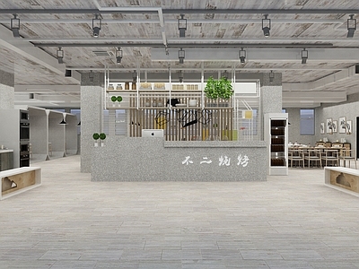 工业风烧烤店