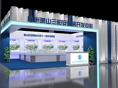 现代商业展厅
