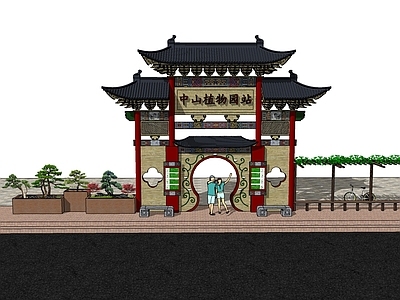 中式牌坊牌楼 公交站牌