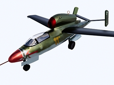 现代航空