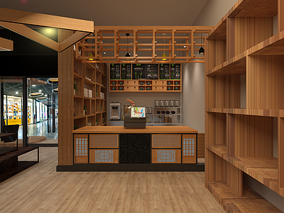 新中式书店