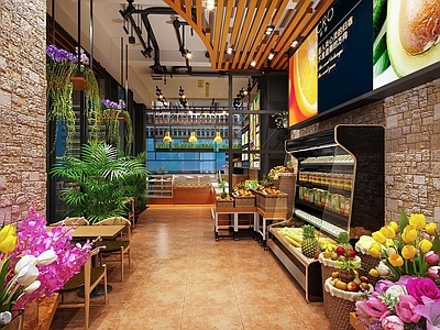 现代花店