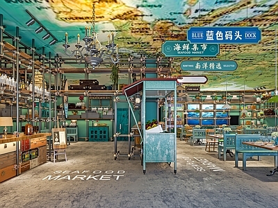 欧式古典音乐餐厅