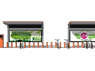 现代自行车停车区