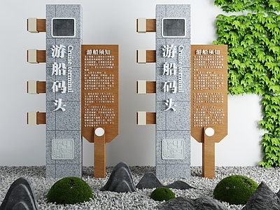 新中式牌楼牌坊