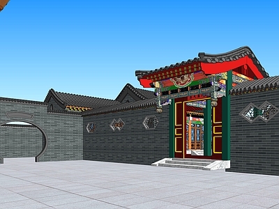 中式四合院