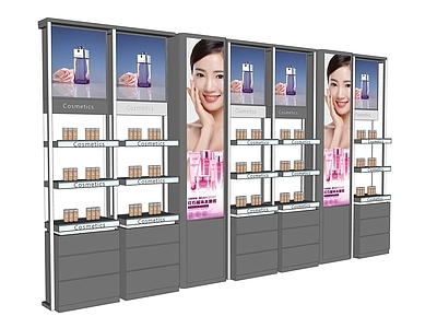 现代化妆品展架 化妆品 彩妆柜 展示架 铁木