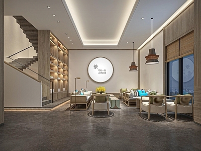 新中式茶馆 茶叶店 品茶区 茶庄 茶座 茶桌椅 前台 茶楼