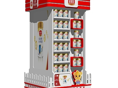 现代母婴店货架 奶粉展柜 商品展示架
