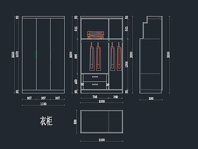 现代家具 组合柜 书桌