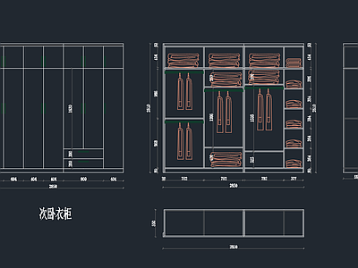 现代衣柜 平板 挂衣架 立面图