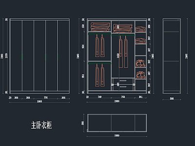 现代家具 组合柜