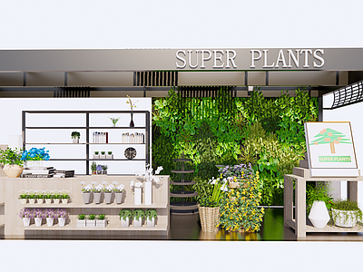 现代花店