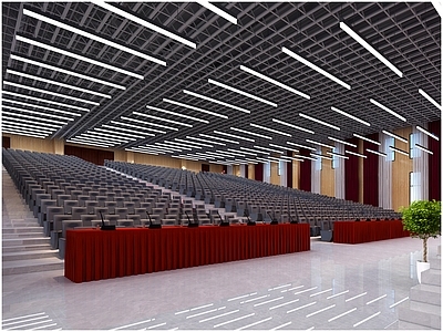 现代报告厅