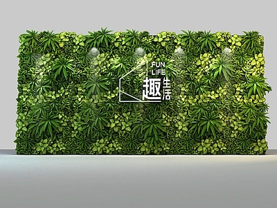 现代绿植墙