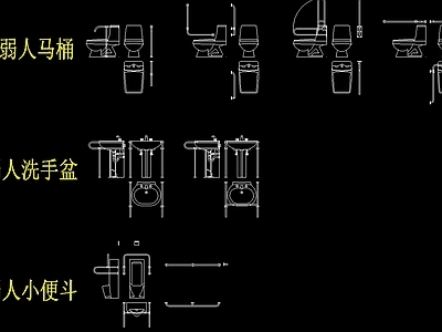 卫生间类 图库