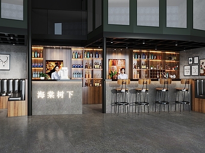工业风酒吧