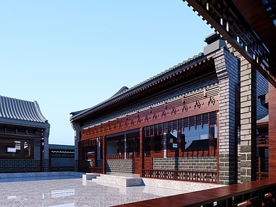 中式四合院