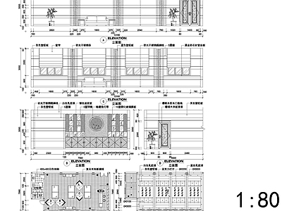室内乒乓球 施工图