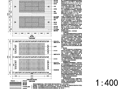 室内网球场 施工图