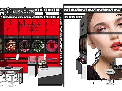 现代化妆品展柜 展台货架 台面架 售货柜 彩妆陈列柜 背柜端架