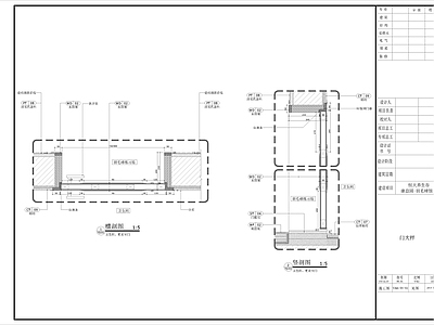 羽毛球馆门表 施工图