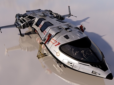 现代航空