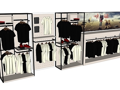 工业风服装展架 铁艺服装架 展示柜 货架 衣服 运动服装架