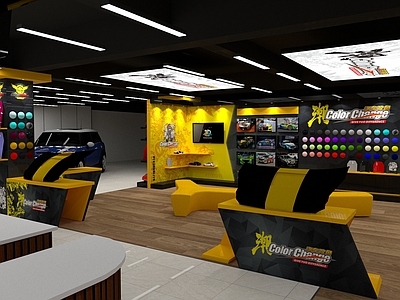 现代汽修店