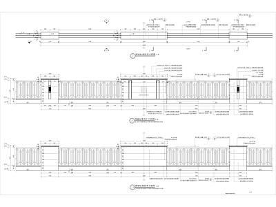 新中式 铁艺 围墙 施工图