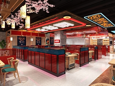 新中式国潮风火锅店