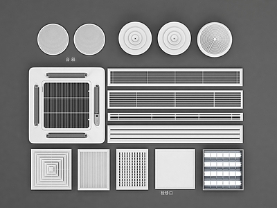 现代空调出风口 天花检修口 天花口 格栅灯