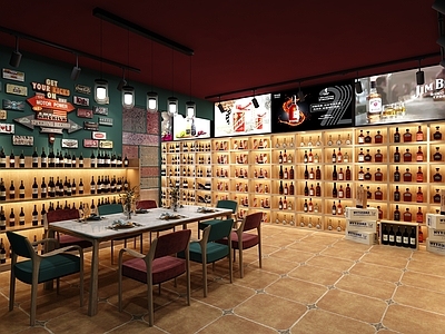 现代洋酒红酒专卖店