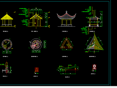 圆亭 施工图