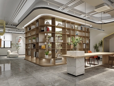 现代书店 茶台