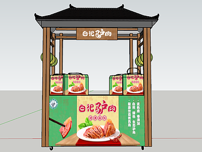 新中式商业售卖亭