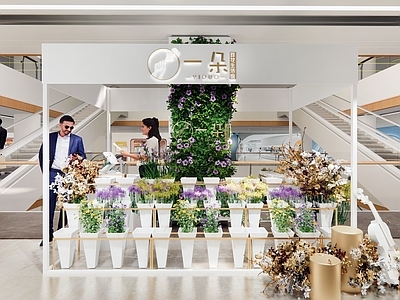 现代花店 商场临时摊位 购物摊位