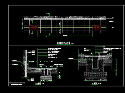 地面散水及篦子 施工图