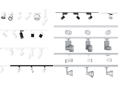 现代筒灯射灯轨道灯组合